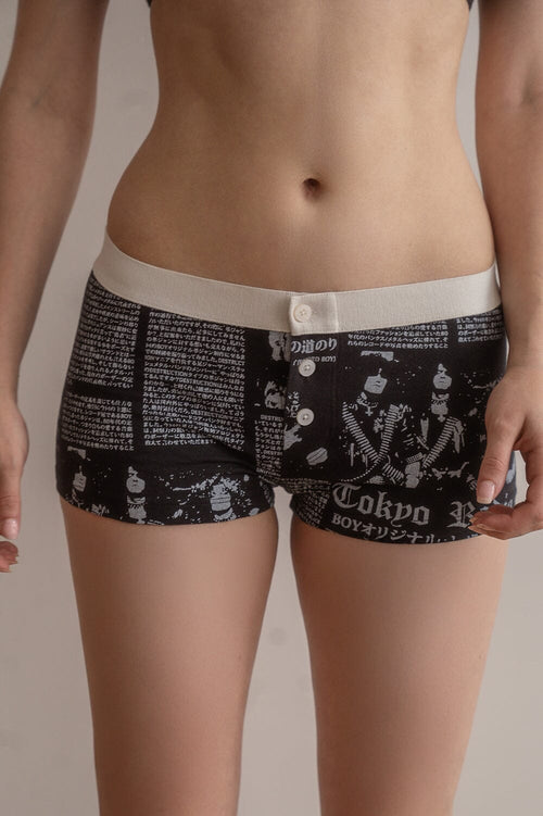 Boy Short Radio Silence Underwear