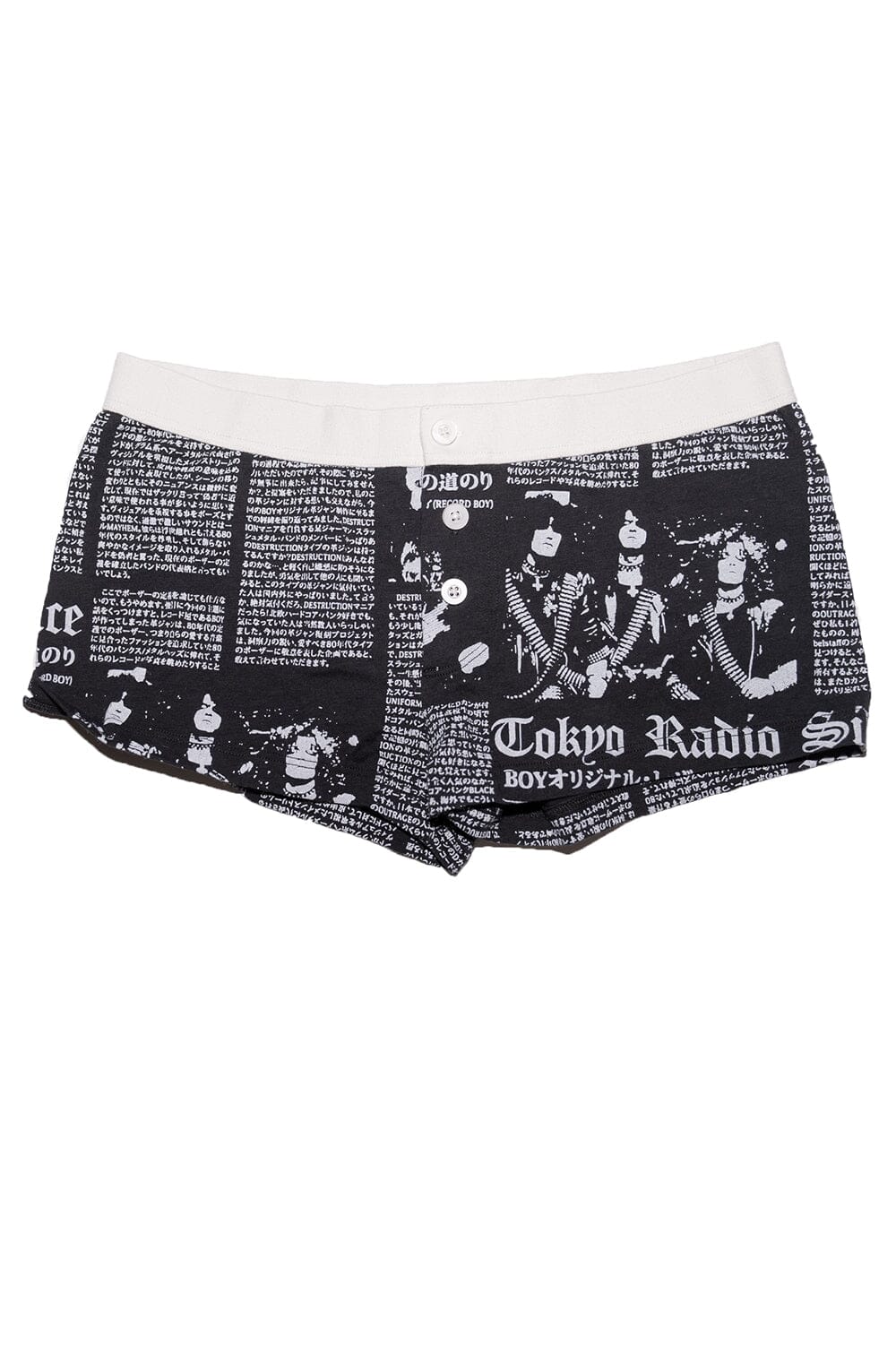 Boy Short Radio Silence Underwear